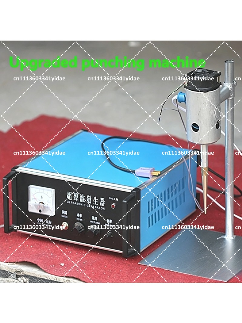 Ultrasonic Bead Drilling Machi - огляд і ціна Jewelry Making Drill