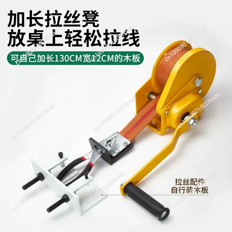 Desktop Small Manual Wire Draw - огляд і ціна Jewelry Making Machines